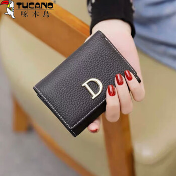 Woodpecker (tucano) women's wallet women's short 2024 new fashion small genuine leather folding card holder small exquisite high-end thin bag midnight black