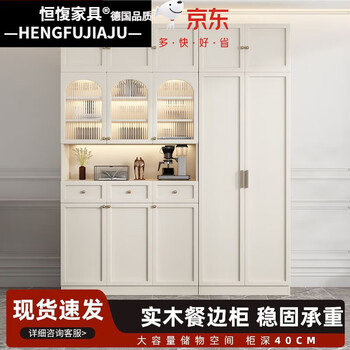 Hengju solid wood sideboard modern minimalist storage cabinet kitchen living room storage cabinet wall-mounted restaurant wine cabinet multi-functional cabinet door-to-door delivery + installation included (cream style 1.6 meters long main cabinet + top cabinet solid wood sideboard