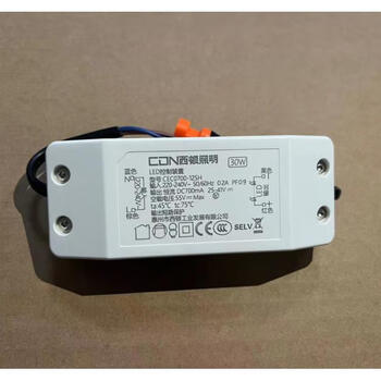 Seton led driver control device dimming power transformer cec0150-12sh-kcec0200 lighting 30w cec0700-12sh