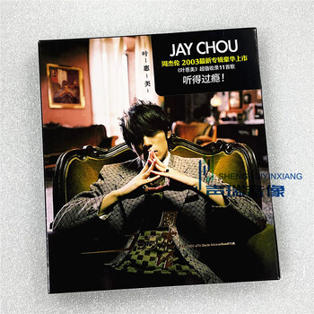 Genuine jay chou jay physical album ye huimei cd + lyrics book 2003 fourth album global version