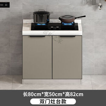 Ji litian customized cabinets slate countertops stainless steel cabinets marble kitchen integrated stove cabinet sink cabinet kitchen cabinet household pet door panel stove model without stove optional left and right 60cm*50cm*77cm