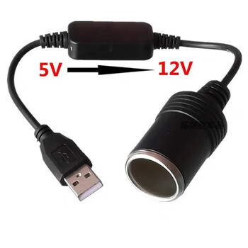 Usb to cigarette lighter port 5v to 12v car gps charger usb power bank power electronic dog usb to cigarette lighter port 35 cm