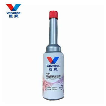 Valvoline 4-in-1 fuel system cleaner, environmentally friendly, removes carbon deposits, improves power, reduces fuel consumption, and reduces friction. light yellow, removes carbon deposits, improves power, reduces fuel consumption, and reduces friction.