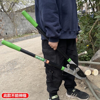 Special artifact for cutting bamboo, hydraulic tree branch scissors for pruning thick branches, large scissors for fruit tree pruning, powerful pruning