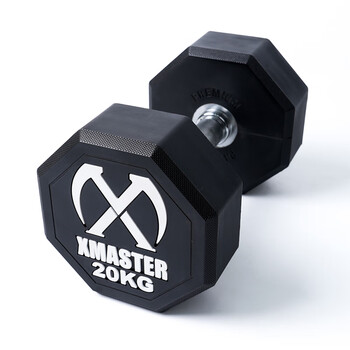 Xmastercpu dumbbell octagonal dumbbell dumbbell household dumbbell men's sports equipment fitness equipment fitness boy gift gift 12.5kg (2 pcs, 25kg in total)
