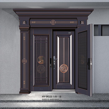 Hongyue hy-9022-everything is new cast aluminum door villa door armored door/square