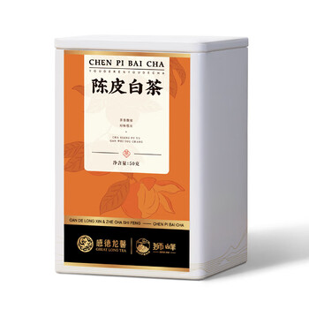 Shifeng tangerine peel white tea seven-year longevity eyebrow white tea four-year tangerine peel authentic portable can 50g 50g