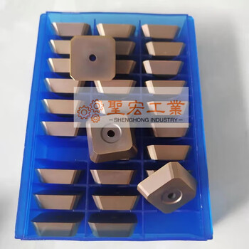 Sekn1504 blade double-ended milling blade seen1504 double-sided milling coated alloy blade 45 degree cutter disc sekn1504 nano blue