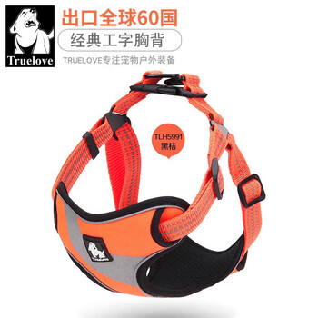 Truelove dog harness vest type explosion-proof dash small, medium and large dog teddy kirkland fur pet i-shaped vest black orange-sandwich lining m-bust 40-62cm recommended 12-30 pounds to choose
