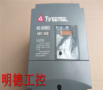 Taian n2 series inverter n2-402-m3 n2-402-h3 1.5kw 380v without packaging