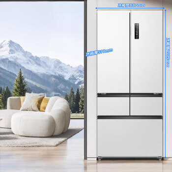 Meiling 508/509 liters worry-free embedded first-class energy efficiency frequency conversion full space purification ultra-thin embedded bottom cooling four-door double-door refrigerator dual system dual evaporator white whale bcd-509wpu9czx-glacier white