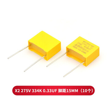 Taotimeclub safety capacitor x2 275v 0.022uf-2.2uf x2 275 334k 0.33uf pitch 15mm (10 pcs)