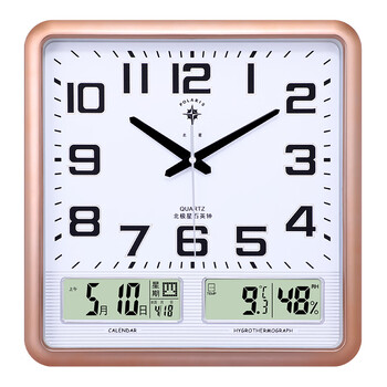 Polaris living room wall clock silent clock radio wave automatic time adjustment home calendar clock perpetual calendar quartz clock gold (medium size 37*38 cm) quartz movement