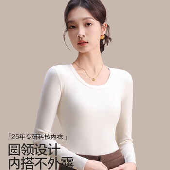 Urban beauty bottoming tops for women with western style 2025 new spring, autumn and winter warm tops, slimming round necks with autumn t-shirts