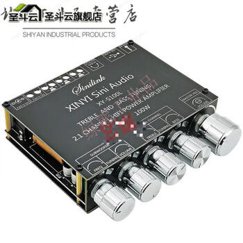 2.1 channel bluetooth 5.0 digital power amplifier board 2*50w+100w subwoofer audio amplifier power module
