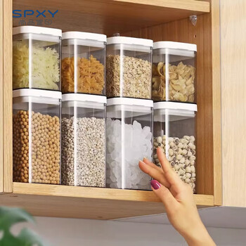 Shangpin xuanyin sealed can food-grade grain storage box plastic coffee bean storage can tea can fresh-keeping storage container square small 700ml