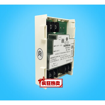 Block fdci181-2 dual input signal module fdci181-2