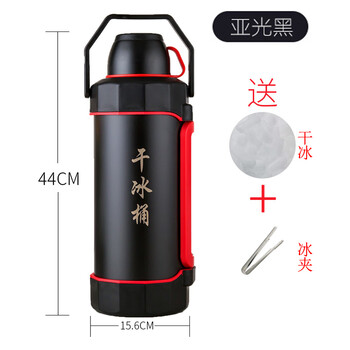 Rsrddy dry ice bucket edible ice storage container large commercial dry ice storage bucket extra large explosion-proof 10 catties package comes with dry ice and clips