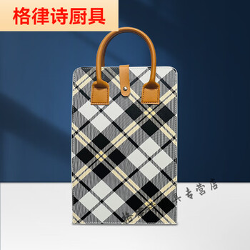 Silent noel red packaging gift box empty box handbag 2 grapes double pack universal leather box shirt pattern double hard handles