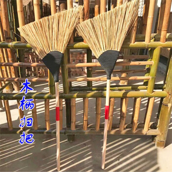 Yue changsheng bamboo broom broom bamboo handle wooden handle rural outdoor yard sweeping bamboo broom bamboo silk broom two small broomsticks wooden handle