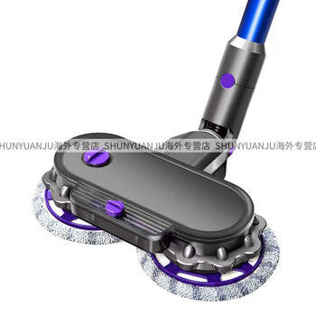 Dyson (dyson) is suitable for dyson dyson wireless vacuum cleaner v6v7v8v10 punch-free storage rack storage rack hanger bracket third generation mop head with water tank 1 layer