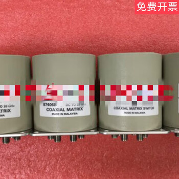 Agilent87406bdc-20ghz coaxial matrix switch