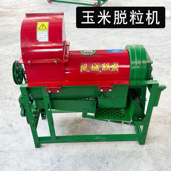 Jiang zhiai fengcheng lianfa new corn thresher household multi-functional thresher sorghum millet electric corn thresher type two single fan without motor