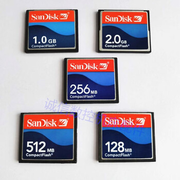 Machine tool cf card 2gb/1gb/512mb/256mb/128mb suitable for fanuc siemens card reader 2gb