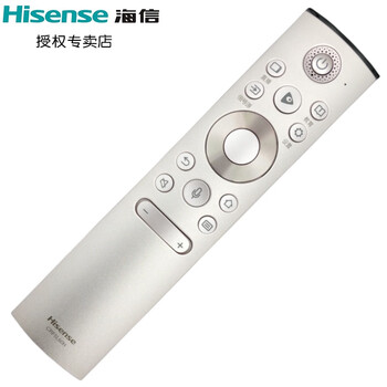 Hisense tv remote control original cn3a75 universal 3v75 43e3f 50 55 65 75e3f-y cn3a57 crf3a69 hp crf3a71 3c71 crf5l60h (hisense laser universal bluetooth voice model