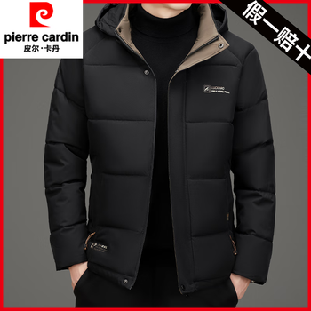 Pierre cardin white duck down jacket men's autumn and winter thick short jacket detachable hooded bread jacket middle-aged top men's black counter 2xl recommended 120-140 catties