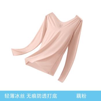 Miss polly's base layer for women, high-end and can be worn outside, invisible and thin, autumn close-fitting thermal underwear set, autumn clothes and long pants, top - lotus root powder, invisible base, early autumn thin xl, suitable for 125-150 pounds