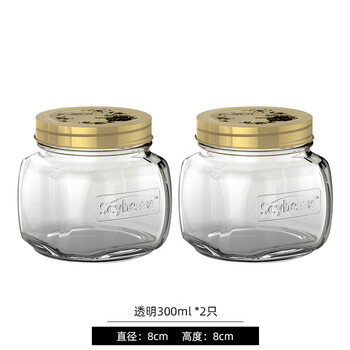 Scybe glass tea jar sealed jar household transparent small moisture-proof food container with lid portable mog 300ml transparent *2