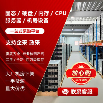 2nd generation amd epyc 7452 7542 7742 server disassembly cpu xiaolong second generation processor high core frequency other models - contact customer service