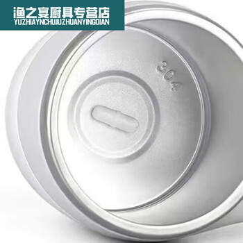 Yukdadi mixing cup electric mixing coffee cup charging lazy fully automatic mixing cup stainless steel office magnetic stirring capsule