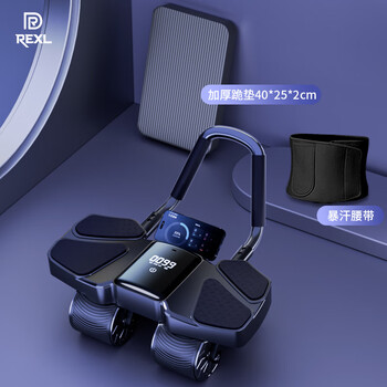 Rexl2025 new four-wheel automatic rebound abdominal wheel men's training artifact abdominal muscle training machine high-end smart model - black + fat burning belt comes with thick kneeling pad (40*25*2