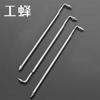 Worker bee z-type dual-purpose double-head bent 90-degree small screwdriver right-angle corner l-shaped cross one-word small screwdriver extension set