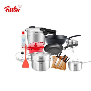 Fissler pressure cooker german fissler pot set small king kong frying pan soup pot milk pot enamel pot kitchen utensils complete set