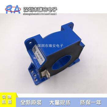 Medium and low voltage power distribution/sp13/sp5 lf305-s/sp1 lf10 lf505-s/sp13