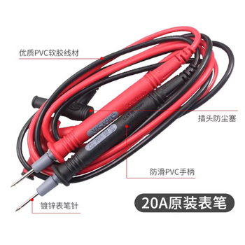 Victory instruments digital multimeter vc890e multimeter vc890d electrician digital display multimeter vc890c+ capacitance meter 20a test leads