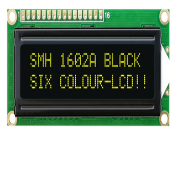 Ouhuayuan lcd1602 character dot matrix screen lcd screen module parallel port 1602 black screen 6 colors to choose 1602 black background (yellow letters)