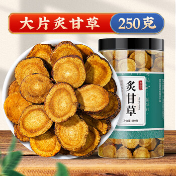 Other gansu licorice slices soaked in water 500g licorice hay slices raw licorice powder zhigancao 250g