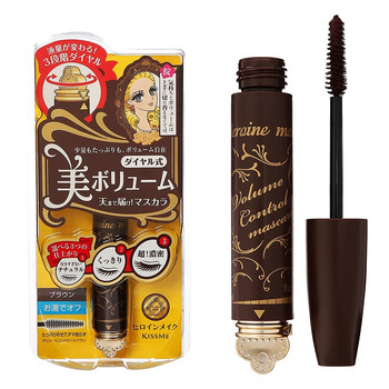 Kishimei mascara japanese long thick curl shaping second generation three berry color eyelash primer japanese version three stages volume adjustable mascara brown a84 6mg