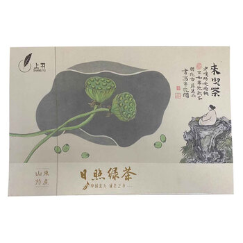 Shangyu shangyu rizhao green tea knows the greenness