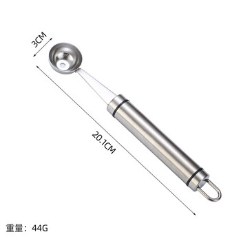 Huili customized small potato spoon stainless steel fruit ball scooper watermelon ball scoop artifact divider carving knife platter 304 stainless steel ball scooper