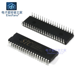 Microcontroller plug-in stc89c52rc-40i-pdip40