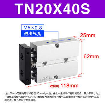 Airtac original tn dual-axis double-rod cylinder tn10/16/20/25/32x10x20x30x40x50x60x70x100s tn20x40s