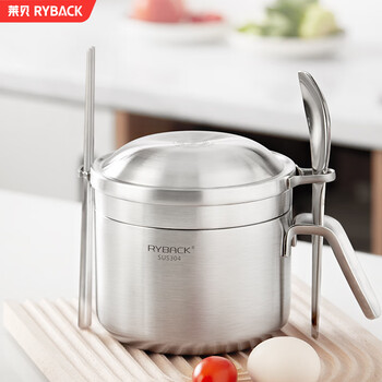 Ryback 304 stainless steel instant noodle bowls and chopsticks with lids, student lunch boxes, lunch boxes for office workers, thickened anti-scalding canteen fast food cups, 304 thickened instant noodle bowls + tableware, 2 layers, 2.4l