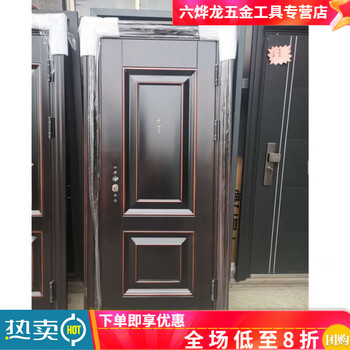 Qinkai anti-theft door transom door swinging door steel door outdoor door entry door standard engineering door double door double door without transom 1800*860 opening direction remarks