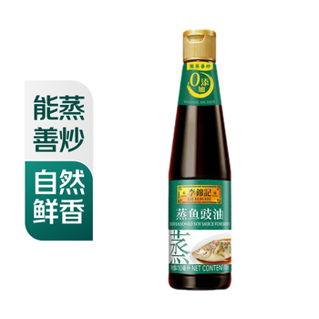 Lee kum kee steamed fish with soy sauce 410ml