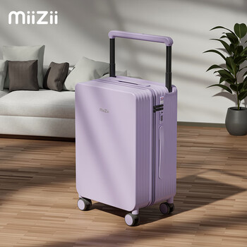 Mi zhi wide trolley suitcase for women 2025 new small boarding case multi-functional lightweight travel code trolley suitcase for men dream purple zipper 24 inches needs to be checked in, suitable for 5~7 days